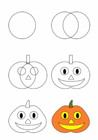 Схема рисования тыквы для детей
