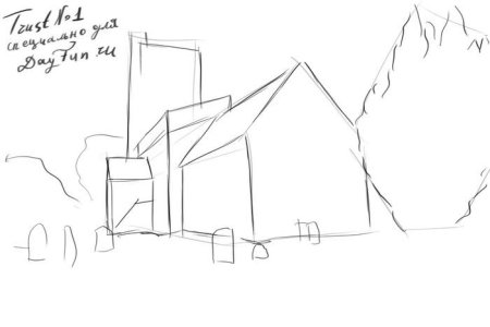 Дом будущего рисунок карандашом