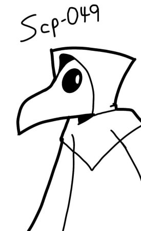 SCP 049