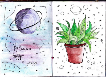 Рисунки для скенчь бука