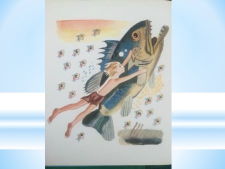 Горький м. "случай с Евсейкой"