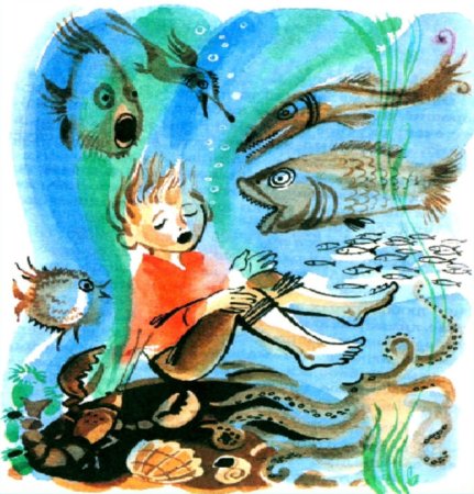 Иллюстрация к рассказу случай с Евсейкой