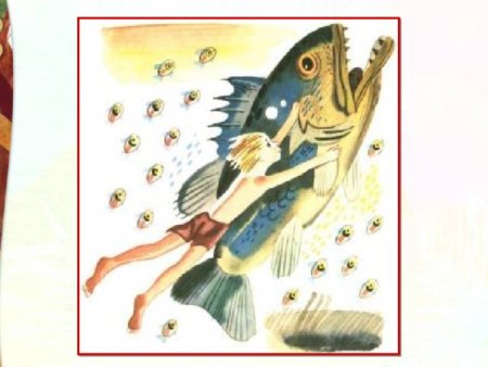 Максим Горький случай с Евсейкой