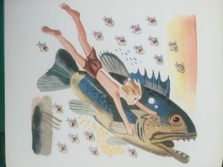 Случай с Евсейкой