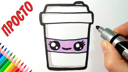 Простые рисунки фломастерами для детей