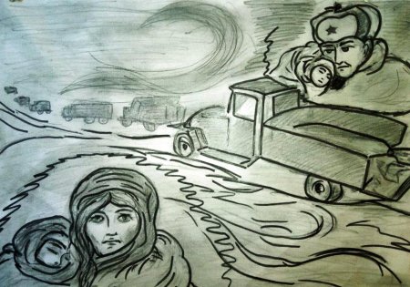 Рисунок для изо на свободную тему война