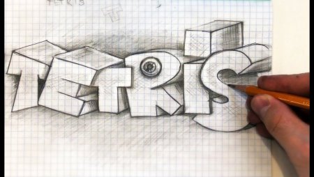 Граффити рисунки на бумаге