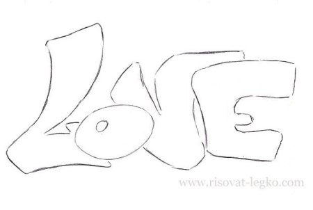 Надписи карандашом легкие