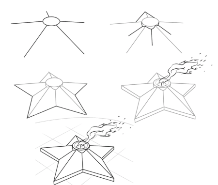 Вечный огонь рисунок