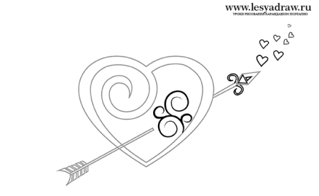 Как нарисовать сердечко