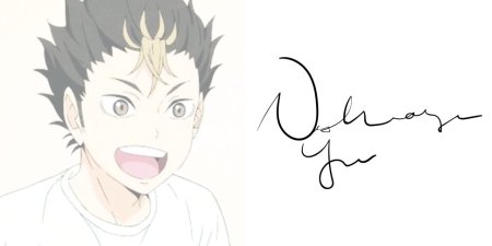 Раскраски аниме волейбол Нишиноя