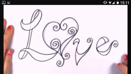 Узоры для рисования