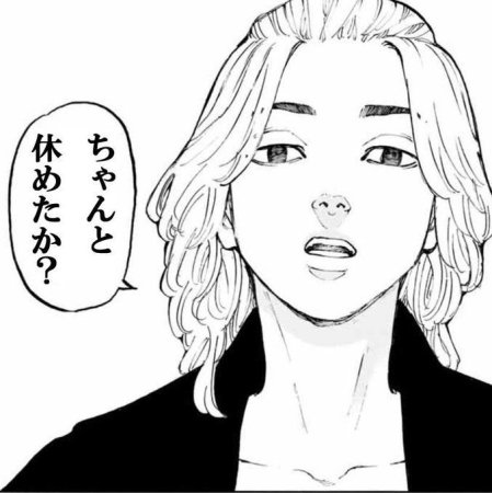 Токийские Мстители чб