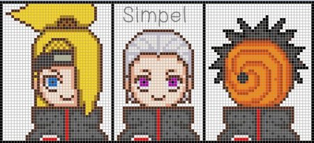 Саске по клеткам