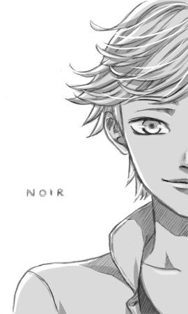 Адриан Агрест