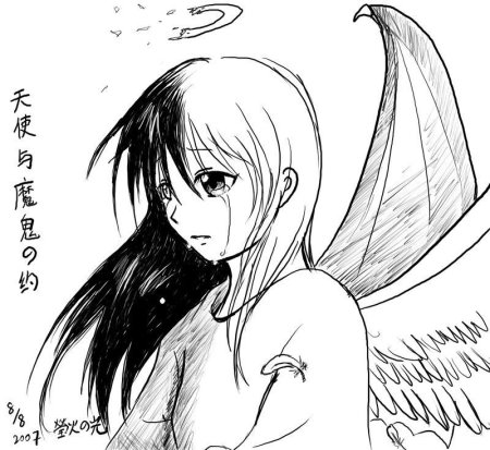 Аниме демоны для срисовки