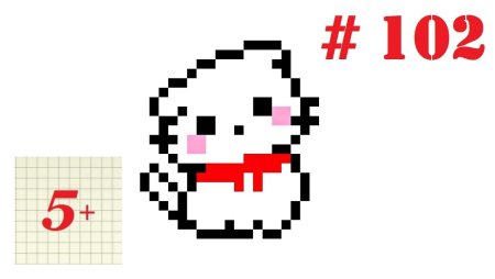 Котики по клеточкам маленькие