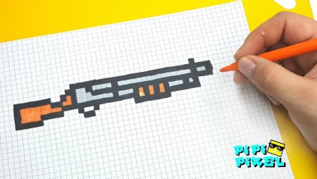 Pi Pi Pixel оружие