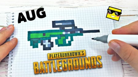 МП 40 пиксельный