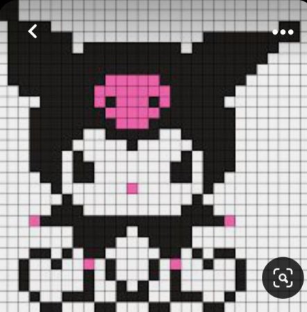 Куроми пиксель