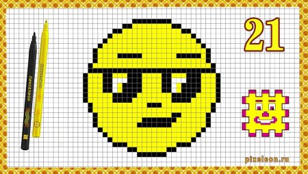 Смайлики по клеточкам