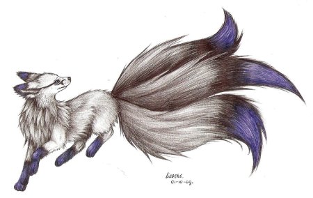 Лиса с пятимя хвостами