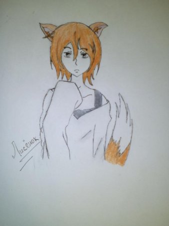 Человек лиса срисовки