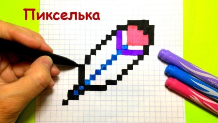 Рисунки по клеточкам Каваи