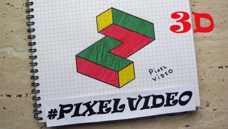 Объемные буквы в тетради в клеточку