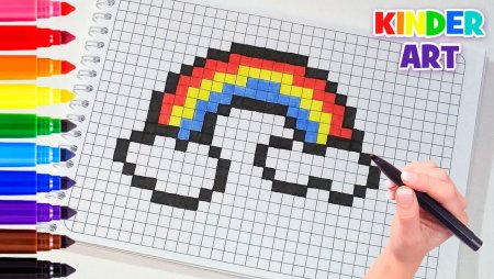 Рисунки по клеточкам
