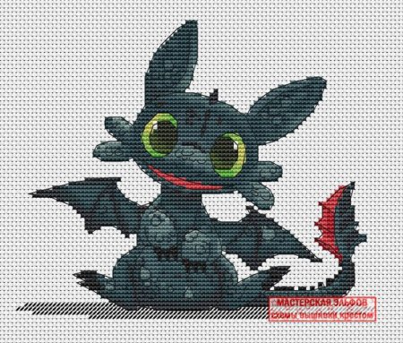 Вышивка Беззубика