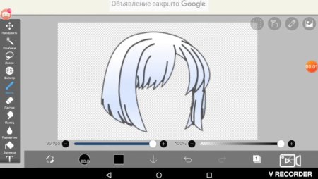 Обработка гача лайф в ibis Paint