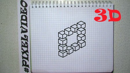 Рисунки по клеточкам в тетради объемные обман зрения легкие