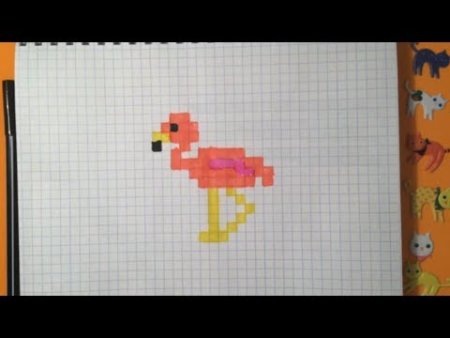 Рисование по клеточкам Фламинго