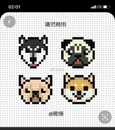 Рисунки по клеточкам собаки маленькие