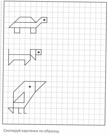 Рисунки потклеточкам для детей