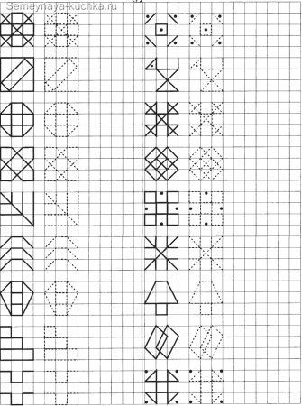 Графические узоры по клеточкам