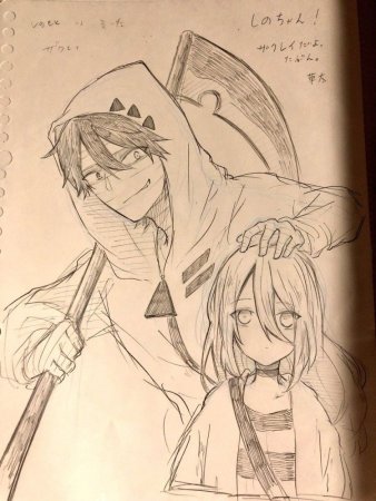 Ангел кровопролития скетчи