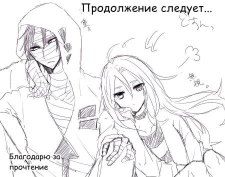 Аниме скетчи ангел кровопролития