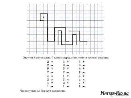 Схемы по клеткам для детей