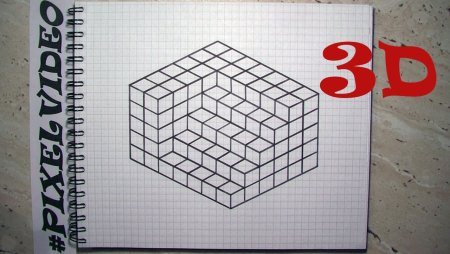 Р̊б̊ъ̊е̊м̊н̊ы̊ у̊р̊е̊с̊т̊