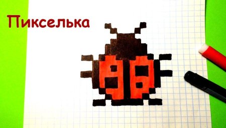 Рисование по клеткам Божью коровку