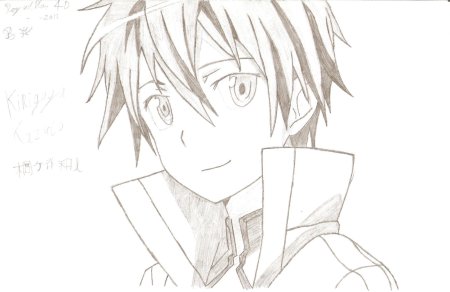 Кирито карандашом