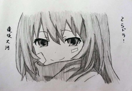 Аниме рисунки карандашом