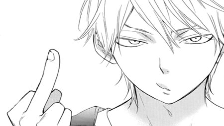 Манга парни