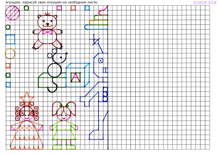 Перерисовать по клеточкам