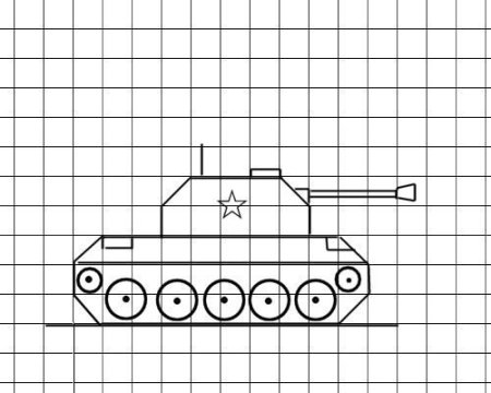 Танк графический диктант для дошкольников 6-7