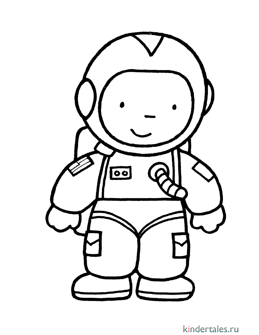 Космонавт рисунок для детей простой