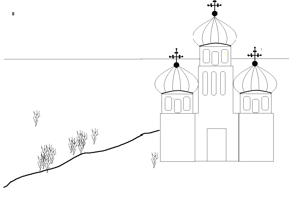 Церковь поэтапно. Храм рисунок. Эскиз церкви карандашом. Поэтапное рисование храма. Поэтапное рисование церкви для детей.