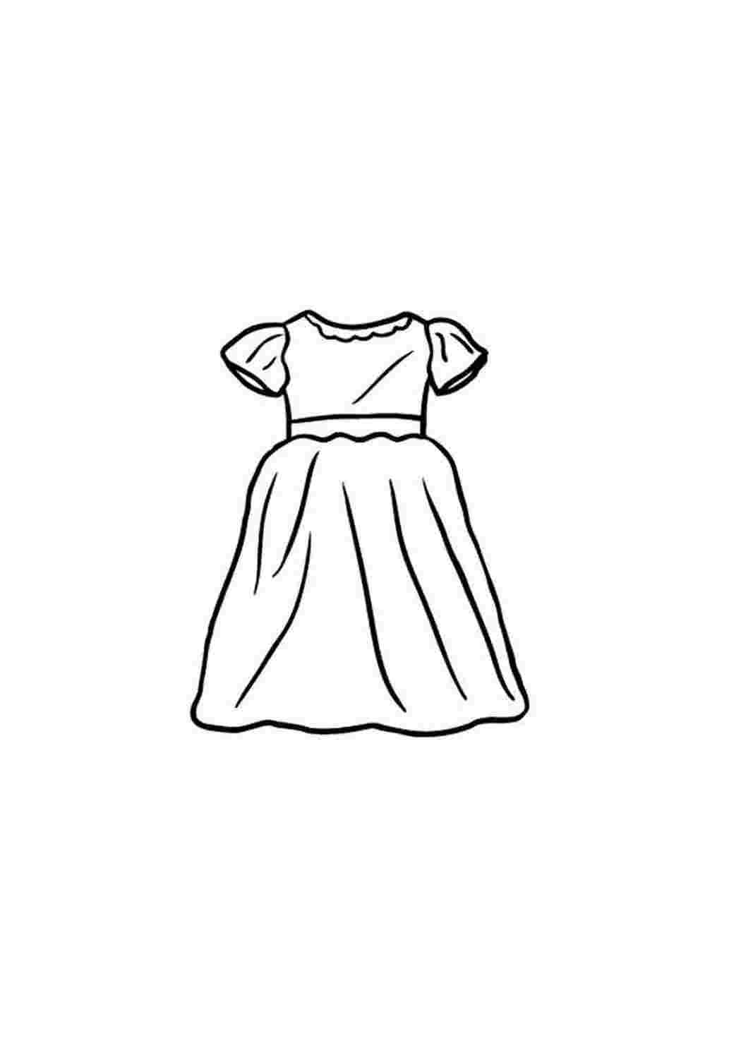Нарисовать платье для девочки